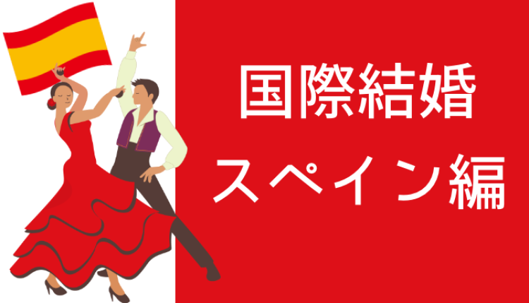 カワイイがいっぱい！ワンダーランド